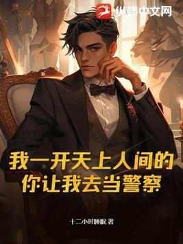 开洗浴中心多少钱