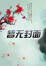 奶龙是什么动画片哪里可以看