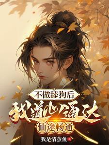 有仇必报的话