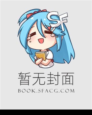 斗罗我举世仙师收徒宁荣荣