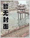 从卧底木叶,到我才是火影!